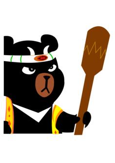 Bear Ninja