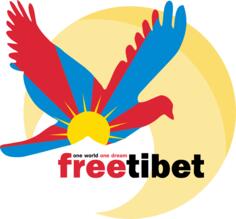 Tibetan dream