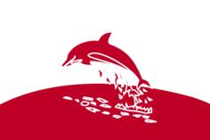 Dolphin red silhouette