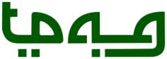 Arabic letters
