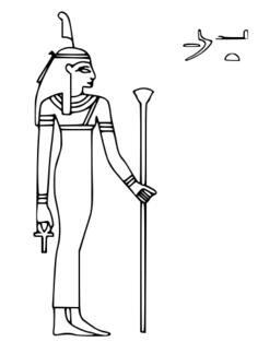 Maat vector drawing
