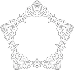 Decorative Frame Silhouette