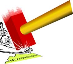 Hands of Novorossiya sign image
