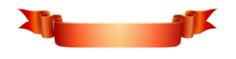 Orange ribbon vector drawing