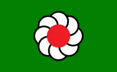 Flag of Ikutahara in Hokkaido image