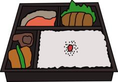 Lunch box