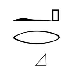 Vector image of selection of geometric shapes in black and white