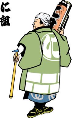 Edo firefighter carrying a hammer vector graphics