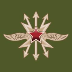 Emblem of the Signal Troops vector illustration