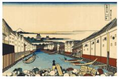 Nihonbashi bridge in Edo vector image