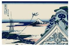 Hongan-ji Temple at Asakusa in the Eastarn Capital vector drawing