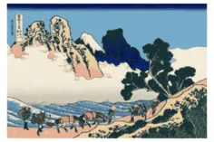 Vector grapics of of view of Mount Fuji from Minobu River side
