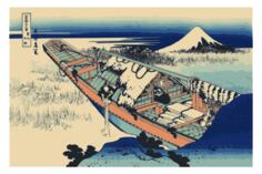 Ushibori in Hitachi Province scenery painting vector drawing