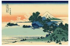 Japanese painting of Shichiri Beach in Sagam vector illustration