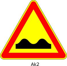 Vector image of bumpy road triangular temporary road sign