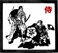 Samurai fighters vector image