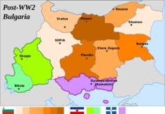 Map of Republic of Bulgaria after World War 2 vector drawing