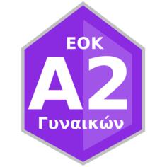 Vector drawing of diamond shaped logo idea