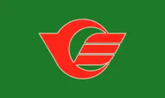 Flag of Umi, Fukuoka
