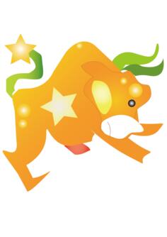 Vector graphics of orange cartoon cow