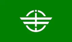 Flag of Tsuiki, Fukuoka