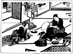 Vector illustration of traditional Japanese tea scene