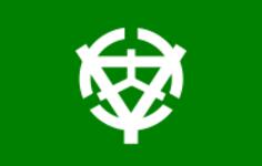 Flag of former Uchiko, Ehime