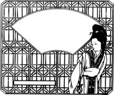 Chinese lady frame vector illustration