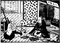 Vector image of two Japanese bald men having a sea