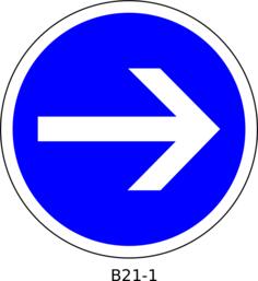 Right direction only traffic order sign vector clip art