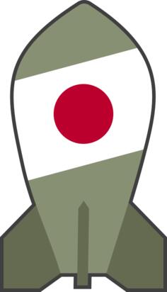 Vector drawing of hypothetical Japanese nuclear bomb