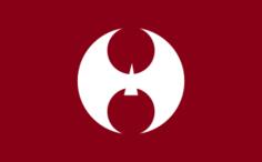 Flag of Hiyoshi, Kyoto