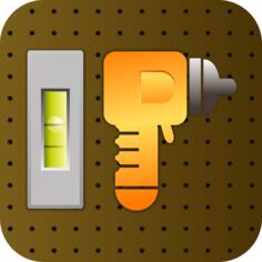DIY tools vector clip art
