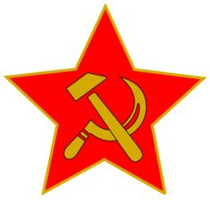 Hammer and sickle in red star vector clip art
