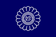 Official flag of Myoko vector clip art