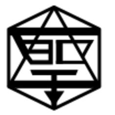 Vector illustration of official chapter seal of Seiro village