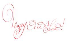 Happy new year in handwritten letters vector image