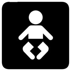 Nursery sign vector image
