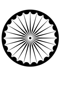 Ashok Chakra symbol vector image