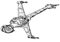 Starfighter toy vector image