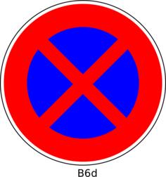 No stopping road sign vector image