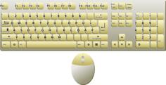 German layout computer keyboard vector image
