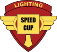 Lighting speed cup vector image