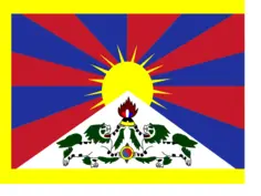 Flag of Tibet vector image