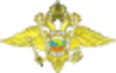 Emblem of the Russian Federation vector illustration.