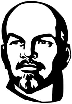Lenin portrait vector graphics