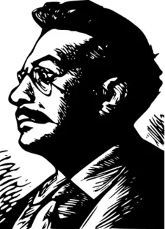 Cipriano Ricardo Flores Magón portrait vector clip art