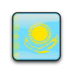 Kazakhstan vector flag button