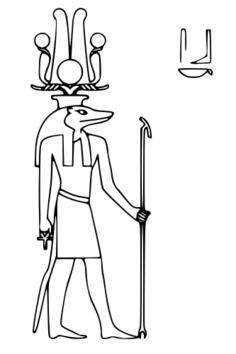 Sobek vector drawing