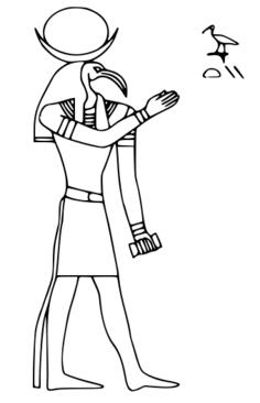 Thoth vector illustration
